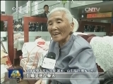 【走基层·乡愁是什么】故乡：我是如此爱你