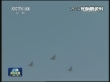 第十届中国航展11月在珠海举行