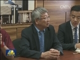 中国西藏文化交流团访问蒙古国