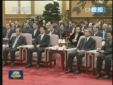 习近平会见香港工商界专业界访京团