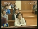 刘铁男涉嫌受贿案今天一审开庭