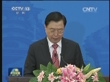 中俄建交65周年暨中俄友协成立65周年招待会在京举行