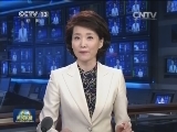 人民日报社论：沿着中国道路走向伟大复兴——热烈庆祝中华人民共和国成立65周年