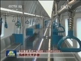 【走基层】我的名字叫“国庆”