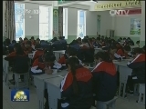 班禅额尔德尼在西藏开展系列活动