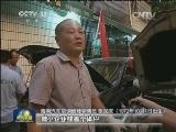 【走基层】我的名字叫“国庆”