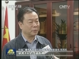 中广联：加强行业自律 维护行业形象