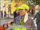 快乐旅游 我们该怎么做