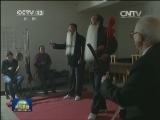 【走基层·我眼中的乡贤】刘山三：安贫乐道的农民艺术家