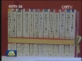 人民音乐出版社：用音乐记录历史