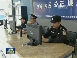 【以先锋模范为镜】周振武：以改革提升群众满意度
