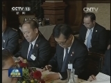李克强会见卢森堡首相