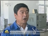 黑龙江农业改革 北大仓丰收在望