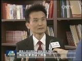 【最高法发布司法解释】规范网络侵权案件审理