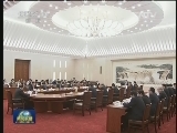 张德江主持召开十二届全国人大常委会第三十二次委员长会议