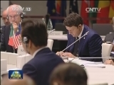 李克强出席第十届亚欧首脑会议非正式会议并发言