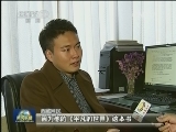 广大网民点赞“文艺不能当市场奴隶”