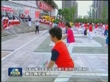 【三季度经济观察】事业变产业 释放巨大经济活力