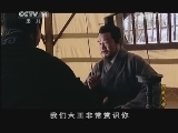 汉武大帝 6集