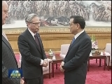 李克强会见参加亚太经合组织财长会的各经济体代表团团长