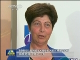 澳大利亚：“死亡心脏”成功移植