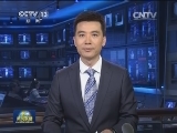 卡塔尔埃米尔将访华