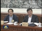 十二届全国人大常委会第十一次会议举行分组会议
