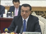 李克强会见阿富汗总统