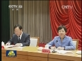 中央党校举行2014年秋季学期第一批进修班毕业典礼 刘云山出席并为学员颁发毕业证书