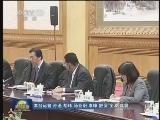 习近平会见马来西亚总理