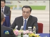 李克强会见美国总统