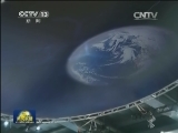珠海航展：见证中国航空航天跨越发展