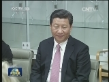 习近平会见澳大利亚工党领袖
