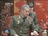 李克强会见俄罗斯国防部长