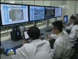 “天河二号”继续领跑世界超算速度