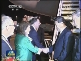 习近平抵达奥克兰开始对新西兰进行国事访问