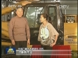 中国广播艺术团：“美丽中国梦” 文化进车间
