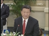 习近平会见库克群岛总理