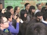 李克强参观人居科学研究展