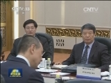 李克强会见爱尔兰总统