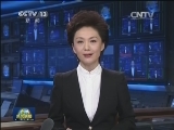 习近平对全国留学工作会议作出重要指示强调 适应国家发展大势和党和国家工作大局 培养更多优秀人才开创留学工作新局面