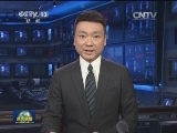 人民日报评论员文章:坚持以提高经济发展质量和效益为中心