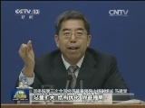 第三次全国经济普查结果今天公布