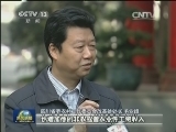 四川：放活土地经营权 改革添动力