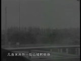 金陵大雾 上集（20141230 09:00-09:15）