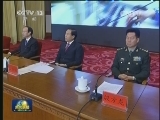 海军372潜艇官兵群体先进事迹报告会在京举行