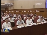 全国政协十二届常委会第七次会议开幕