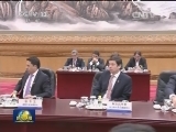 习近平同厄瓜多尔总统举行会谈