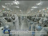 2014全国税收收入迈上10万亿新台阶