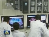 【创新驱动】“天河一号”：广泛应用的世界最快超算